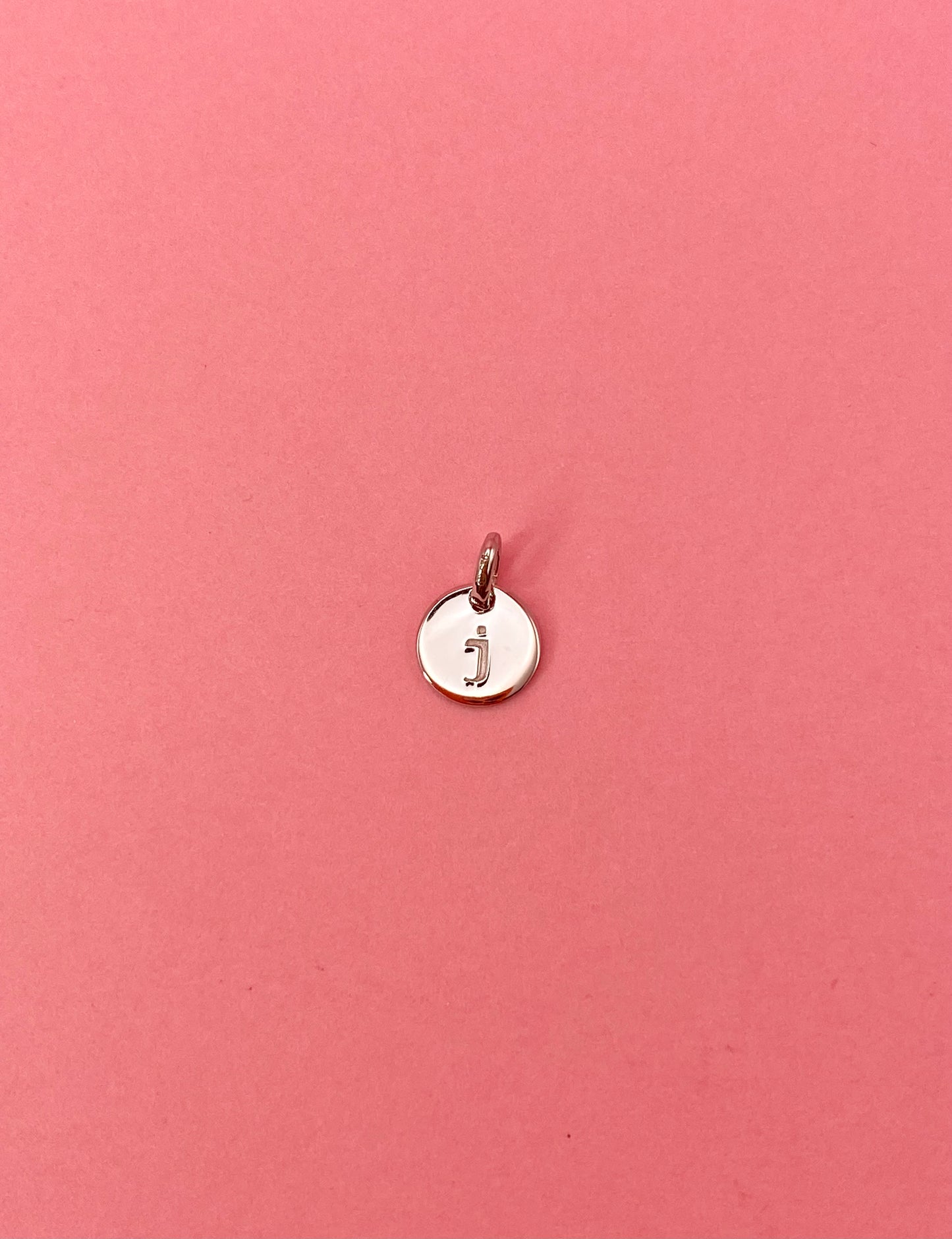 Pendentif lettre ronde